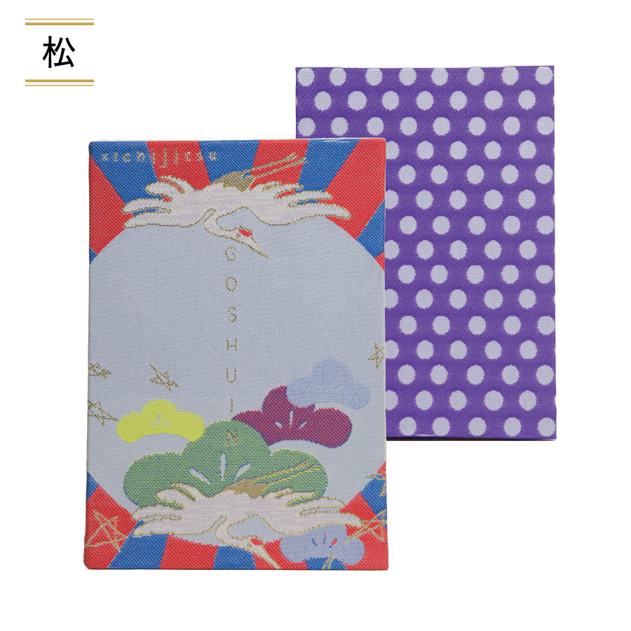 GOSHUINノート(松)