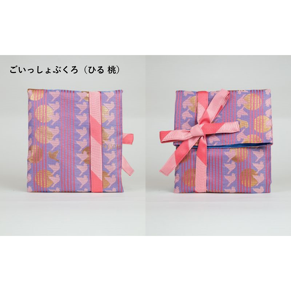 ごいっしょぶくろ（ひる 桃）