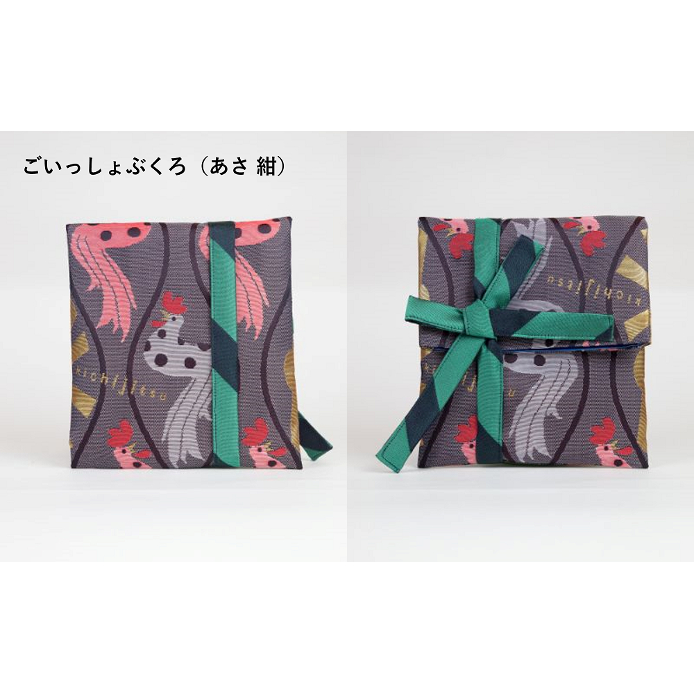 ごいっしょぶくろ（あさ 紺）