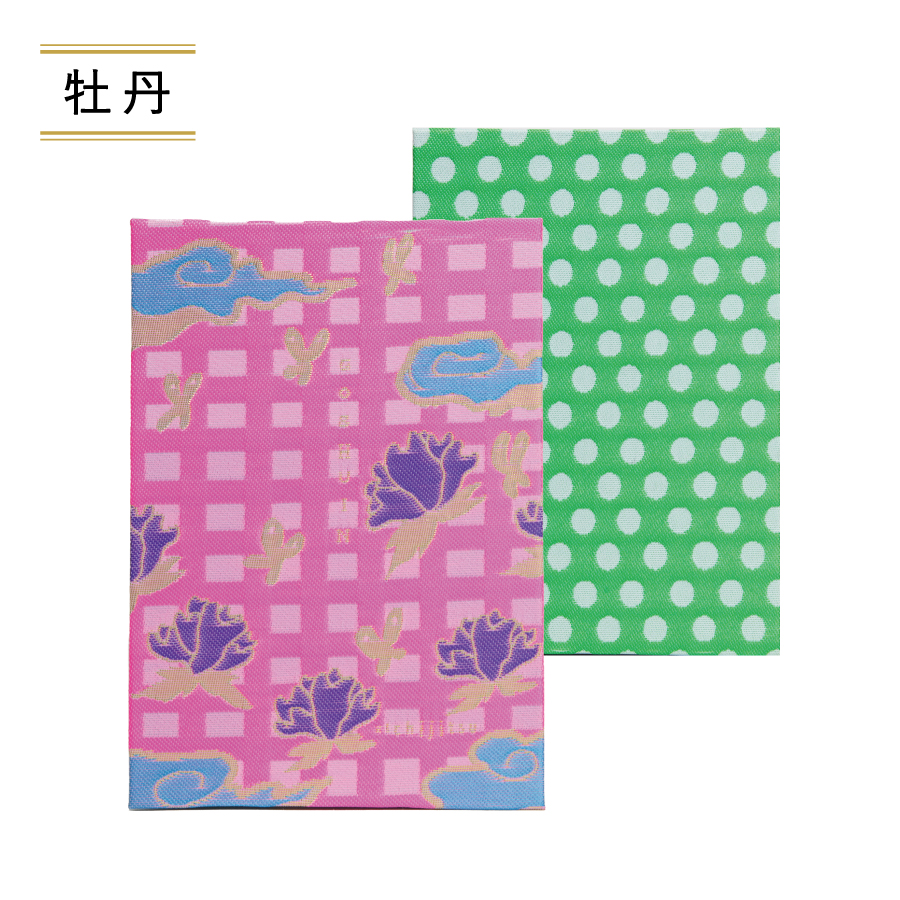 GOSHUINノート(牡丹)