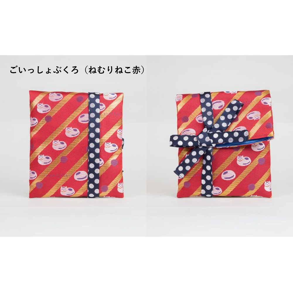 ごいっしょぶくろ（ねむりねこ赤）