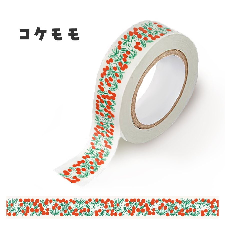 富士吉田市オリジナルマスキングテープ 15mm幅 コケモモ