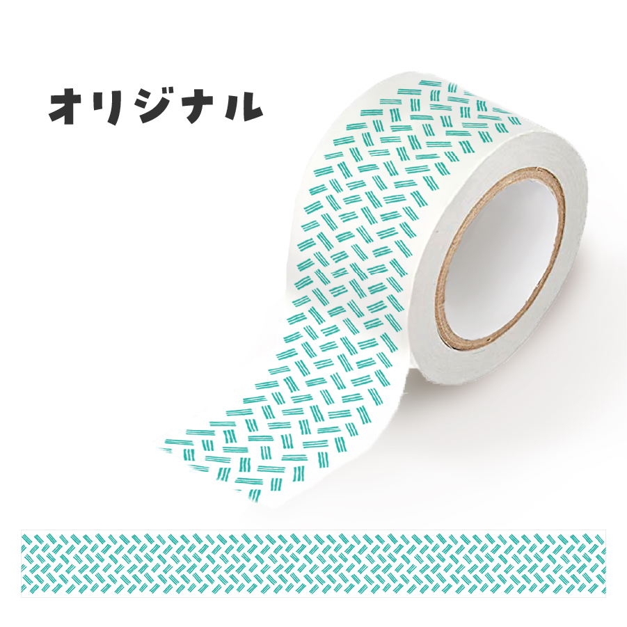 富士吉田市オリジナルマスキングテープ 30mm幅 オリジナル