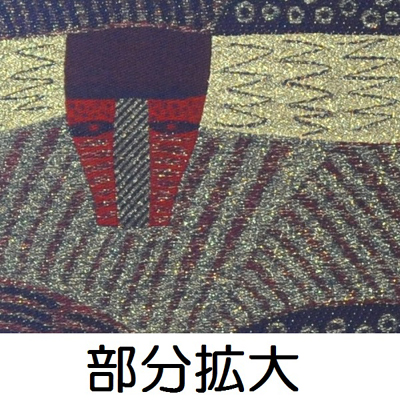 干支　座布団　うし