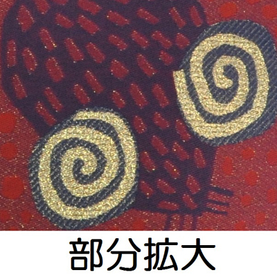 干支　座布団　ねずみ