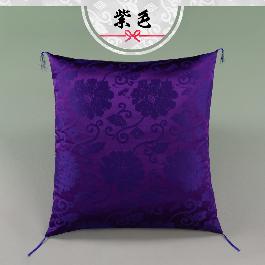 祝寿 座布団（紫色）