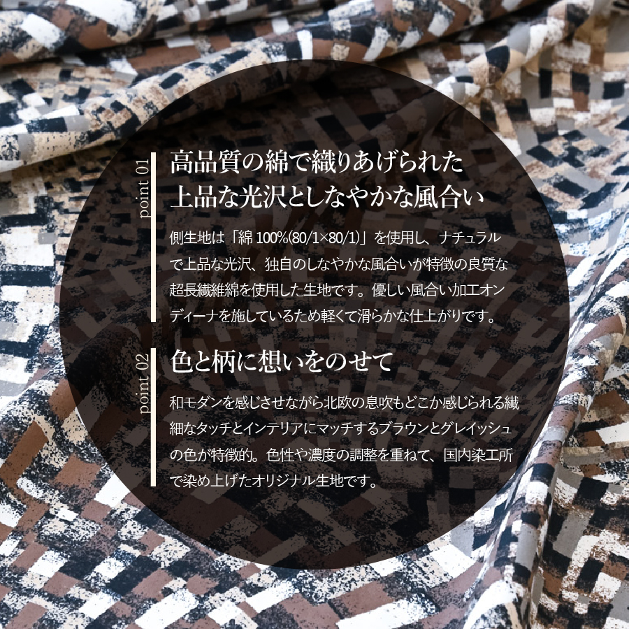 本掛けの羽毛布団シングル雲雀色　ポーランド産400dpグース【ダニ忌避率98.8％】