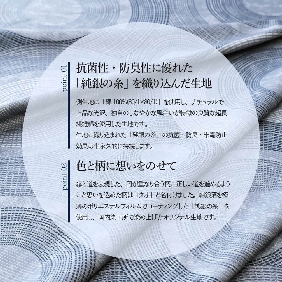 【純銀の糸】ちょうどいい中厚タイプの羽毛布団【ハンガリー産ホワイトマザー95％】ダブル D:ダブル