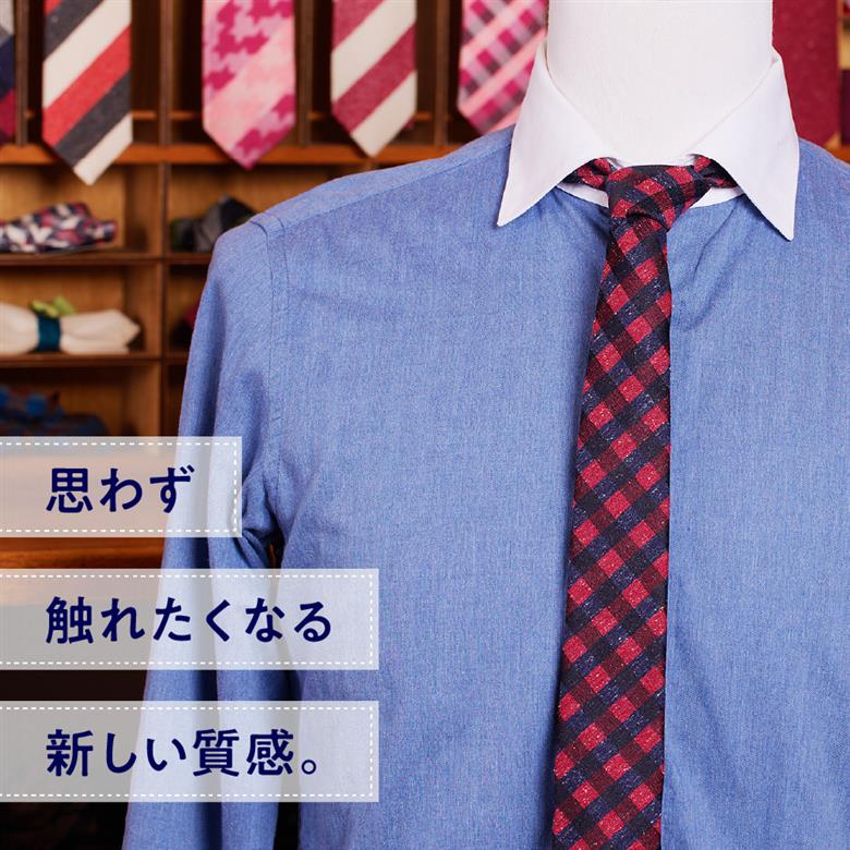 ＨＡＤＡＣＨＵ　シルクネクタイ　ＮＴＭ128