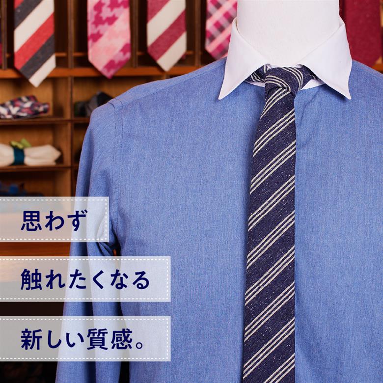 ＨＡＤＡＣＨＵ　シルクネクタイ　ＮＴＭ385