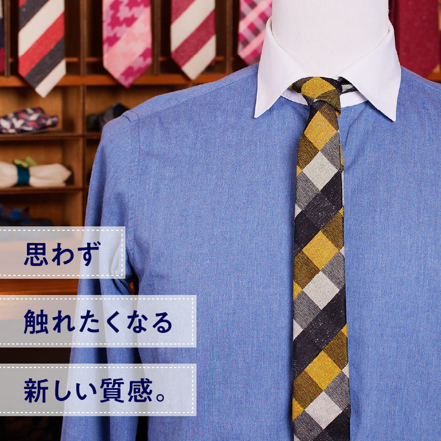 ＨＡＤＡＣＨＵ　シルクネクタイ　ＮＴＭ630