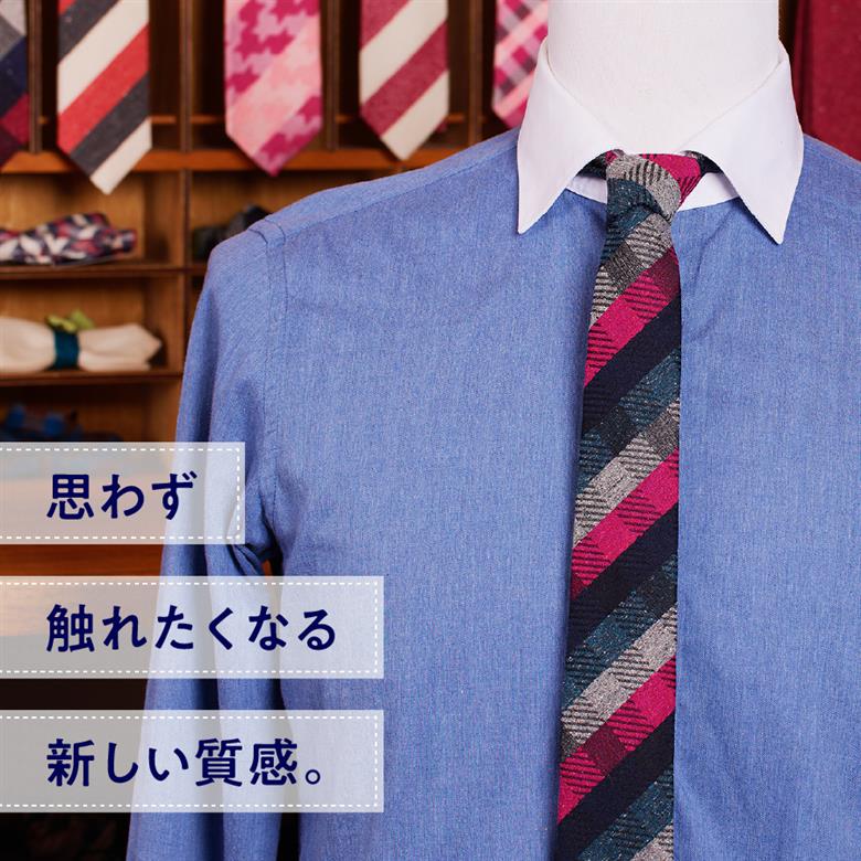 ＨＡＤＡＣＨＵ　シルクネクタイ　ＮＴＭ651