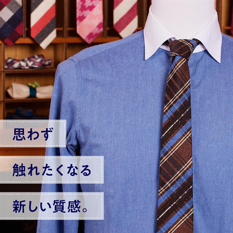 ＨＡＤＡＣＨＵ　シルクネクタイ　ＮＴＭ-761