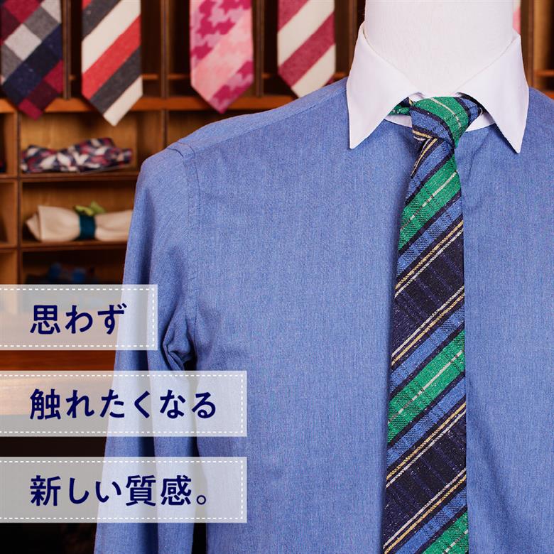 ＨＡＤＡＣＨＵ　シルクネクタイ　ＮＴＭ-762