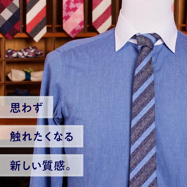 ＨＡＤＡＣＨＵ　シルクネクタイ　ＮＴＭ-763