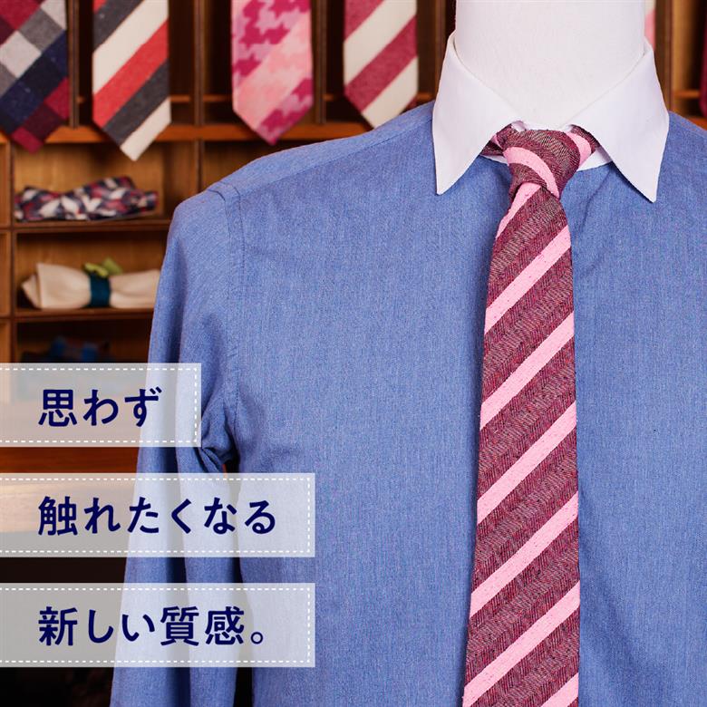 ＨＡＤＡＣＨＵ　シルクネクタイ　ＮＴＭ-764