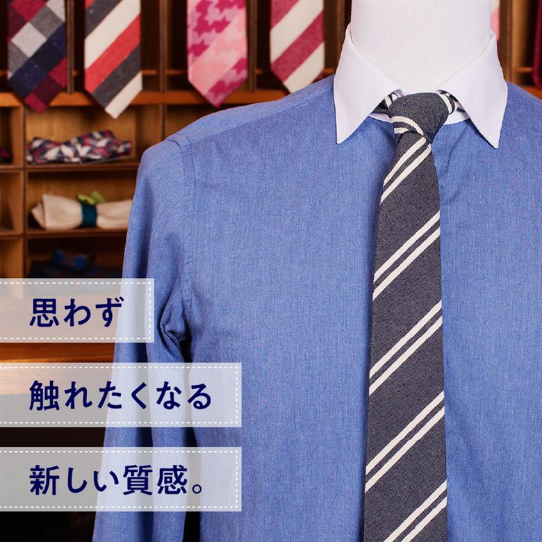 ＨＡＤＡＣＨＵ　シルクネクタイ　ＮＴＭ-769