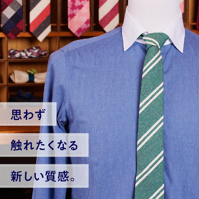 ＨＡＤＡＣＨＵ　シルクネクタイ　ＮＴＭ-771