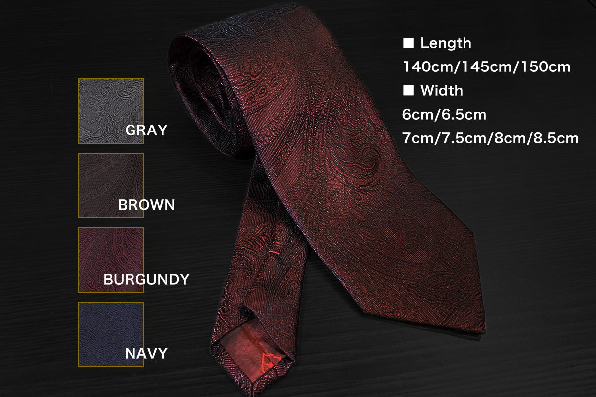 郡内織物使用オーダーネクタイ(ペイズリー柄)お仕立券