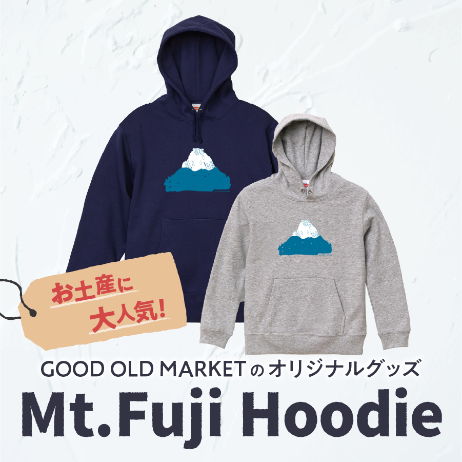 Mt.Fuji Hoodie《MADE IN FUJIYOSHIDA》Gray Sサイズ 【パーカー グレー】 Gray（グレー） Sサイズ