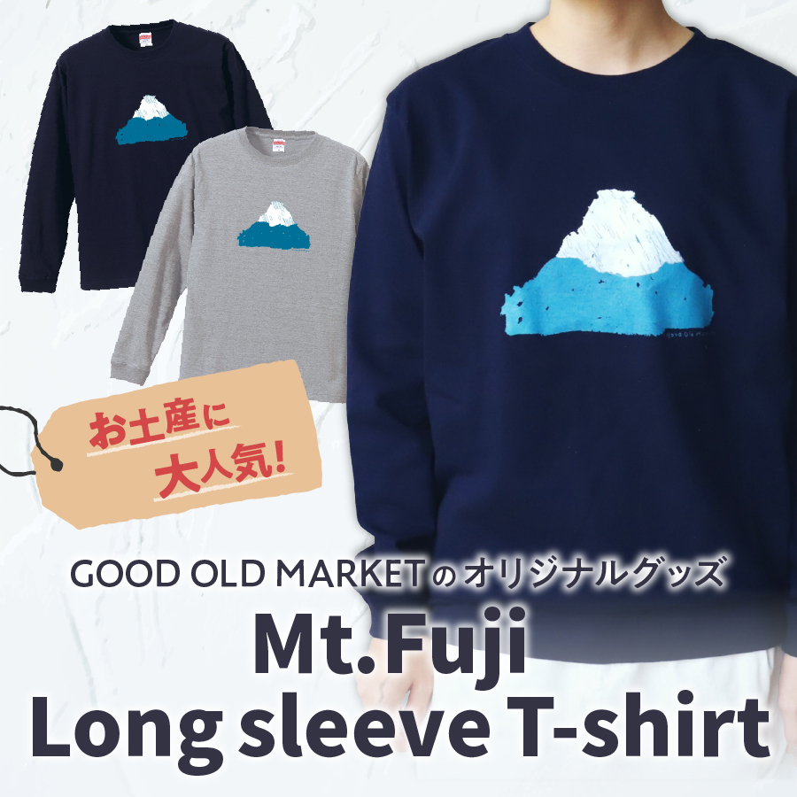 Mt.Fuji Long sleeve T-shirt 《MADE IN FUJIYOSHIDA》Gray XLサイズ 【Tシャツ グレー】 Gray（グレー） XLサイズ