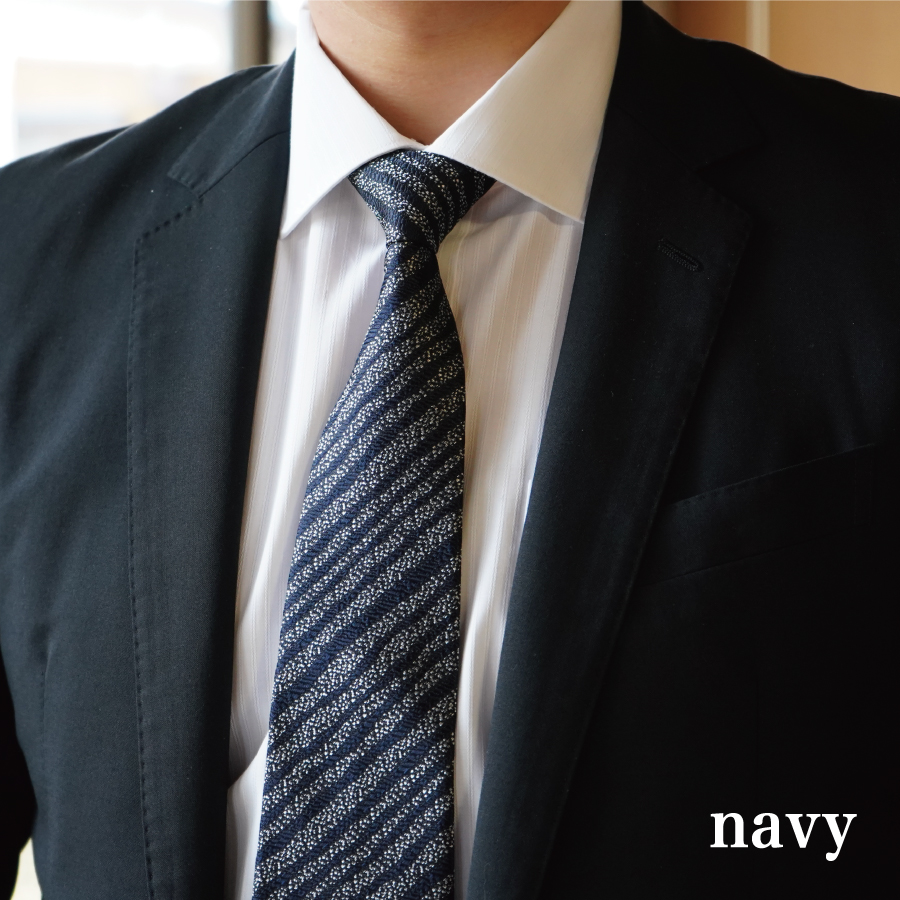 【Hadashin】シルクネクタイ（ネイビー）【403　ストライプ(変則)】