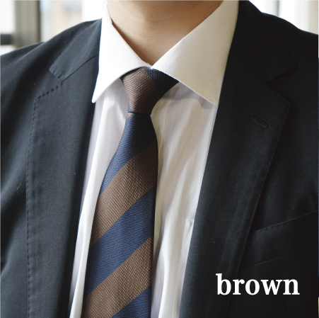 【Hadashin】シルクネクタイ（ブラウン）【405　2段縞】