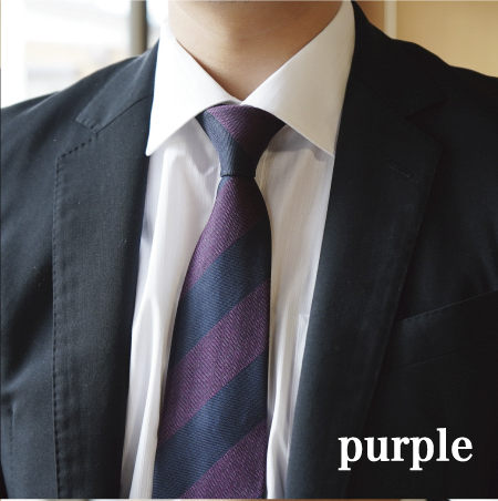 【Hadashin】シルクネクタイ（パープル）【405　2段縞】