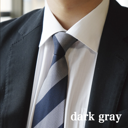 【Hadashin】シルクネクタイ（ダークグレイ）【405　2段縞】