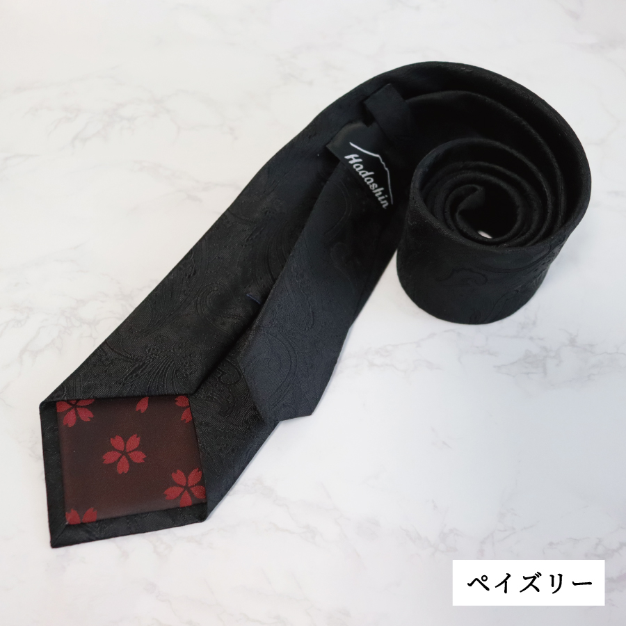 【Hadashin】フォーマルネクタイ ブラック（ペイズリー柄）