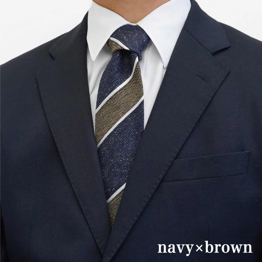 【Hadashin】メランジネクタイ (ネイビー/ブラウン)
