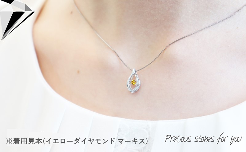 ナチュラルオレンジダイヤモンド トゥインクルストーンペンダント プラチナ マーキス　【ジュエリー ネックレス】