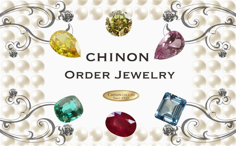 フルオーダージュエリー返礼品