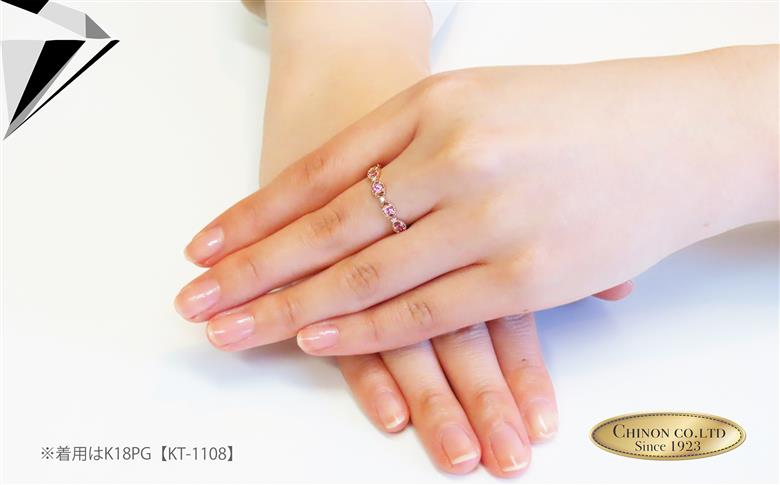 ピンクサファイアリング 【プラチナ】KT-1083　【ジュエリー 指輪】