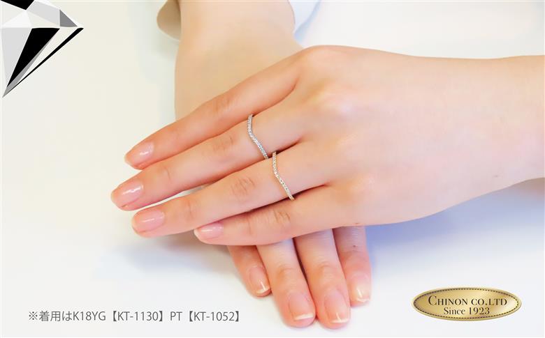 ウェーブダイヤモンドリング プラチナ　【ジュエリー 指輪】