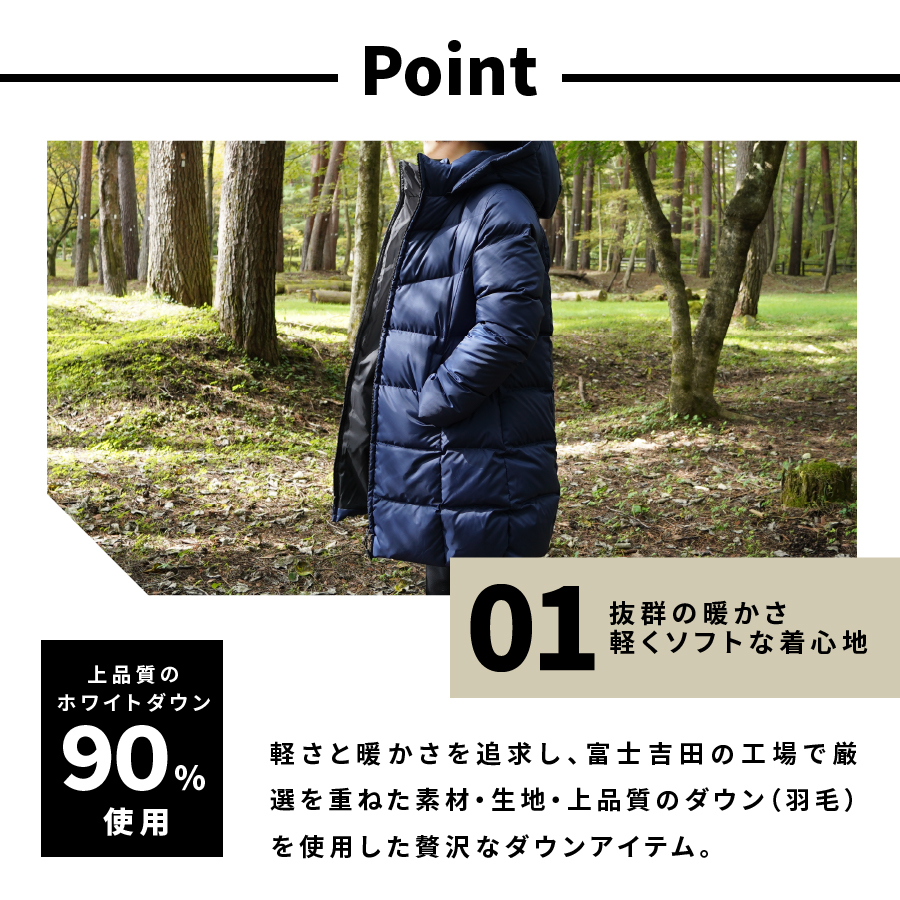 高品質 ダウンコート 900フィルパワー レディース 日本製 Mind 超軽量 羽毛 XLサイズ ネイビー ネイビー XLサイズ