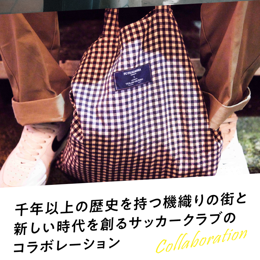 数量限定 FCふじざくら山梨×TENJIN FACTORY　コラボトートバック