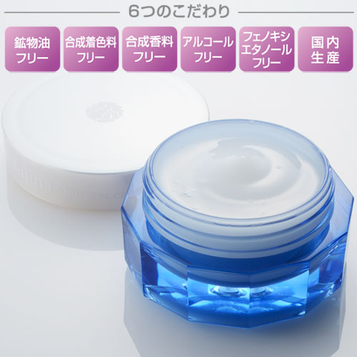 fujina(フジナ)モイスチャークリーム(保湿クリーム)