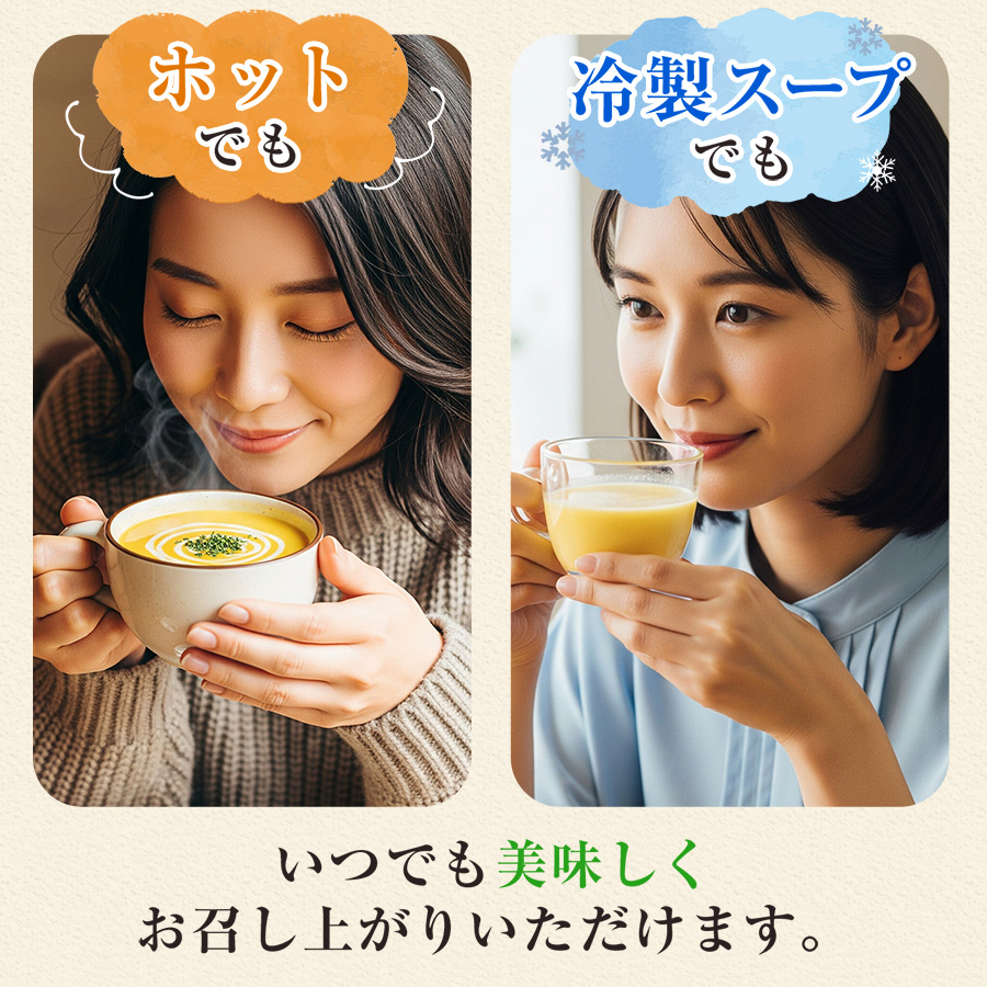 FUJIMI プロテイン コーンクリーム 10袋 ダイエット系