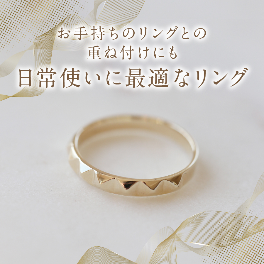 K10YG 地金リング　S-5721