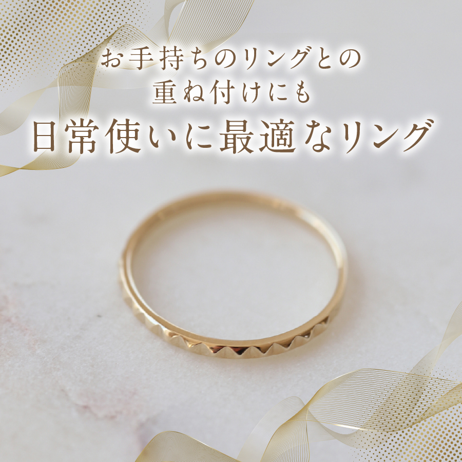 K10YG 地金リング　S-5722