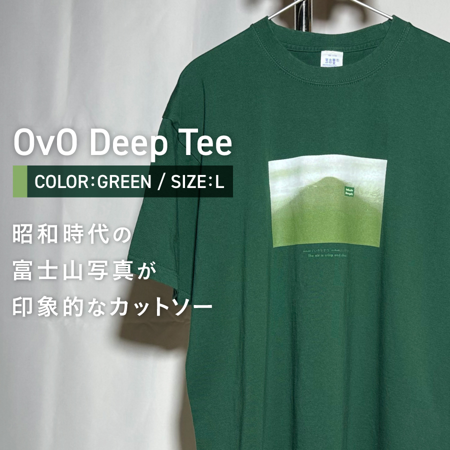 Tシャツ 半袖  GREEN  Lサイズ 「OvO Deep Tee」 ユニセックス カジュアル