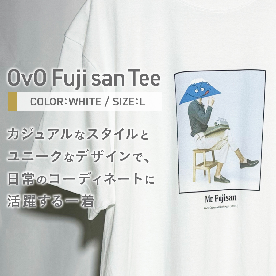Tシャツ 半袖 WHITE Ｌサイズ 綿100％ 「 OvO Fuji san Tee 」 ユニセックス カジュアル