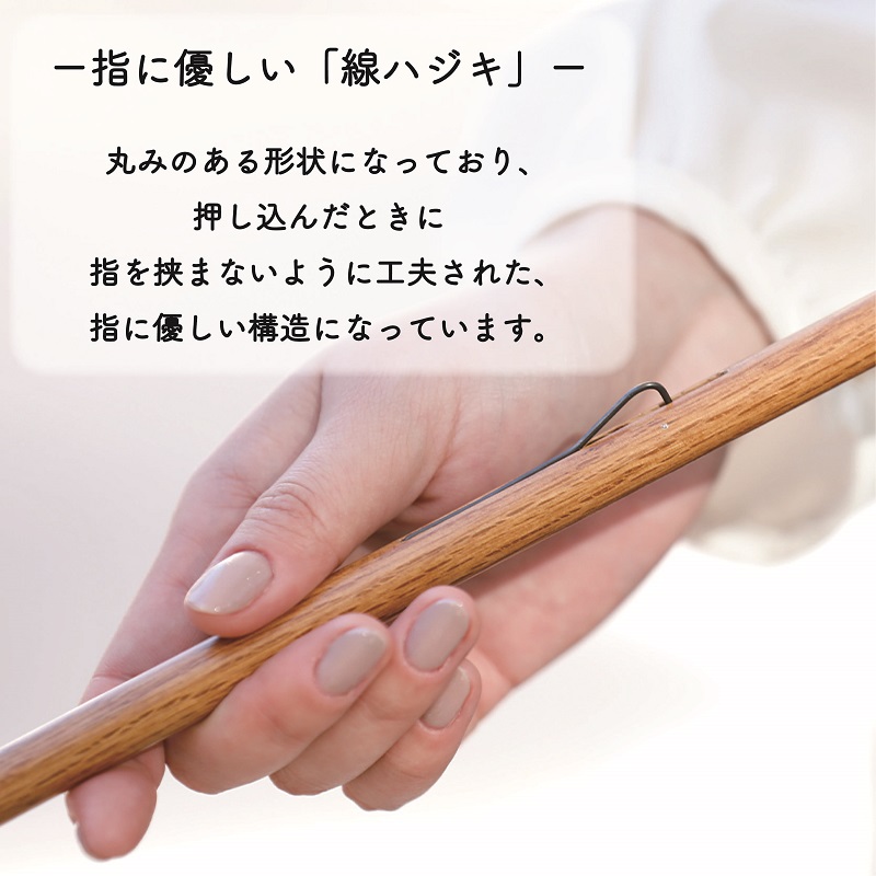 雨長傘　テッセン（紫）