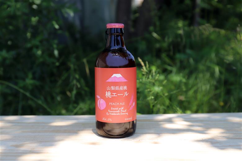 山梨県産クラフトエールセット（桃・巨峰・シャインマスカット）