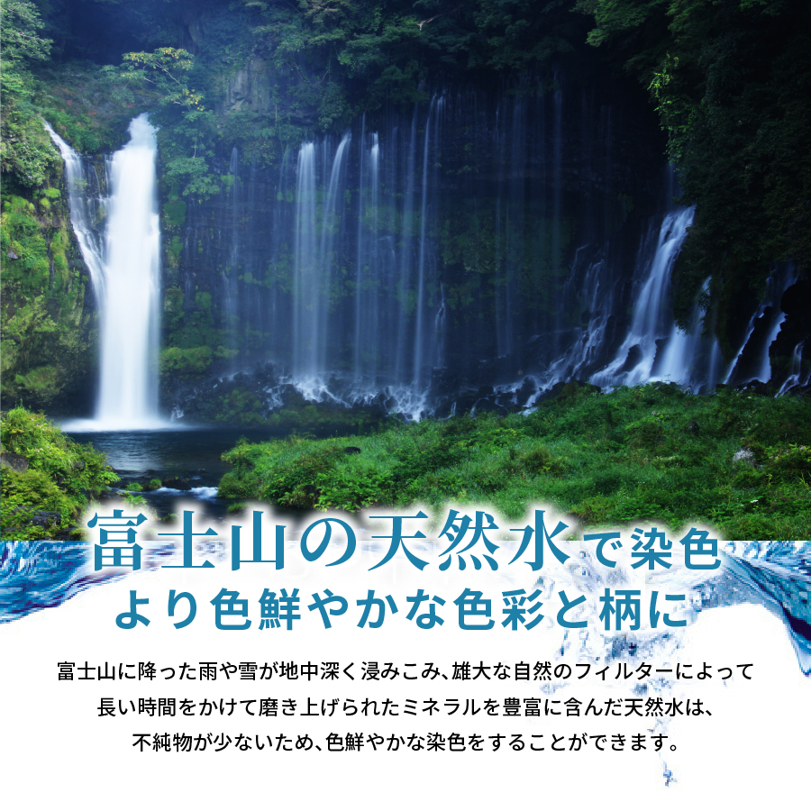 【甲州織】ジャガード生地 掛けふとんカバー (クイーン) グレース 【創業100年】