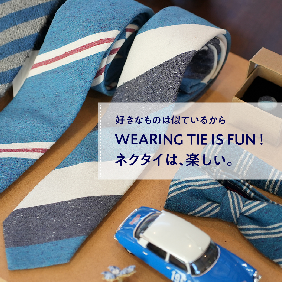 ＨＡＤＡＣＨＵ　シルクネクタイ　NTM702