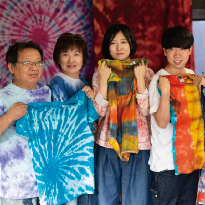 【工業用染色機】を使用した染色体験