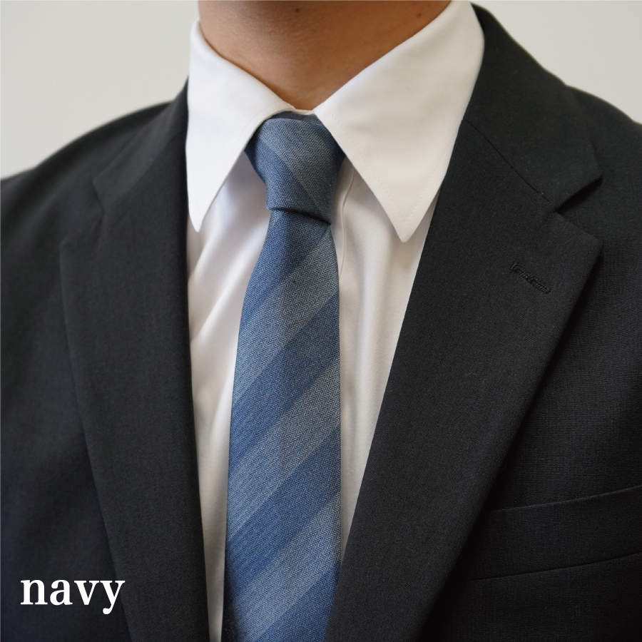 【Hadashin】トップ糸ネクタイ（青系統）3本セット