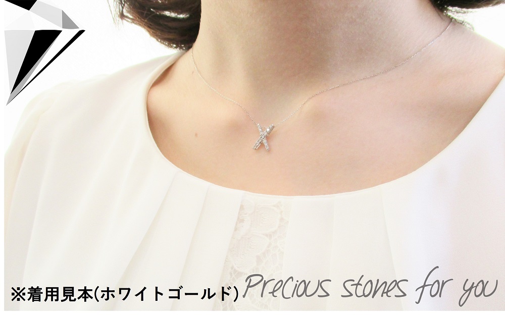 Xスタイルダイヤモンドペンダント 【K18イエローゴールド】 MJ092　【ジュエリー ネックレス】